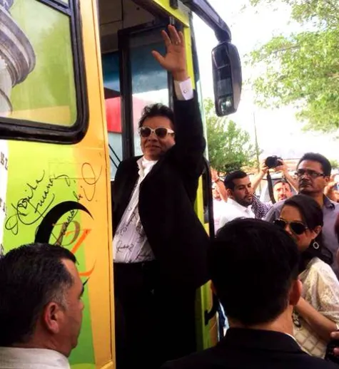Tour por Juárez Extra 4
